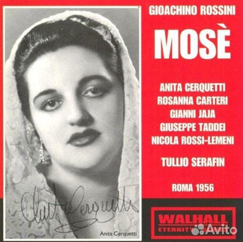 Rossini - Mosè (Serafin, Rome 1956) (2 CD)