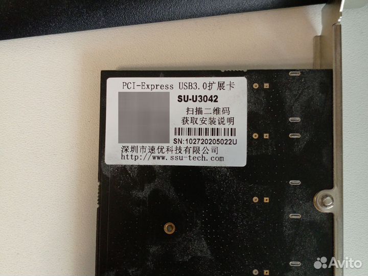 Контроллер pci usb 3.0