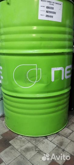 Бочка металлическая 200л из под масла