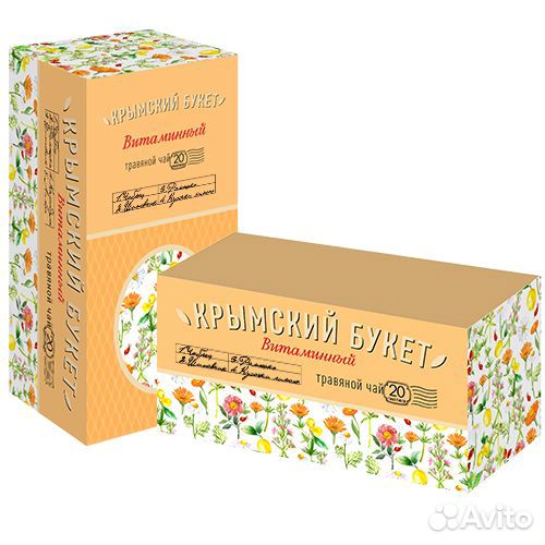 Травяной чай
