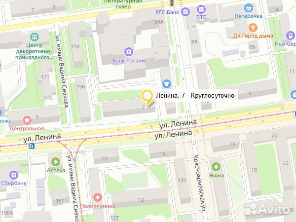 Серьги золотые