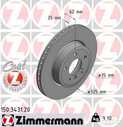 Zimmermann 150343120 150.3431.20 диск тормозной пе