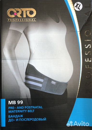 Бандаж для беременных orto mb99 xl
