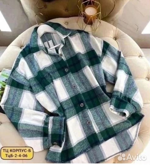 Костюм флисовый