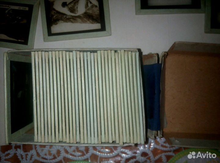 Диапозитивы стекло 1957 г. Раритет