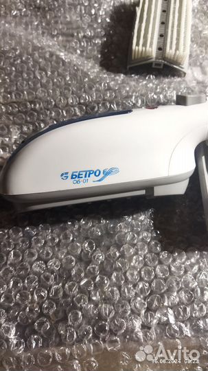 Ручной отпариватель