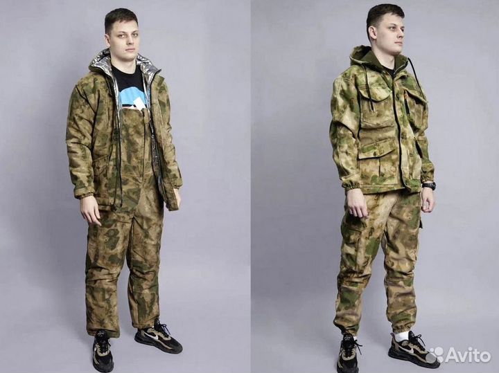 Костюм горка