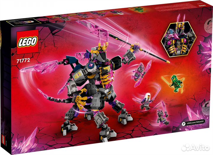 Lego Ninjago 71772 Кристальный Король
