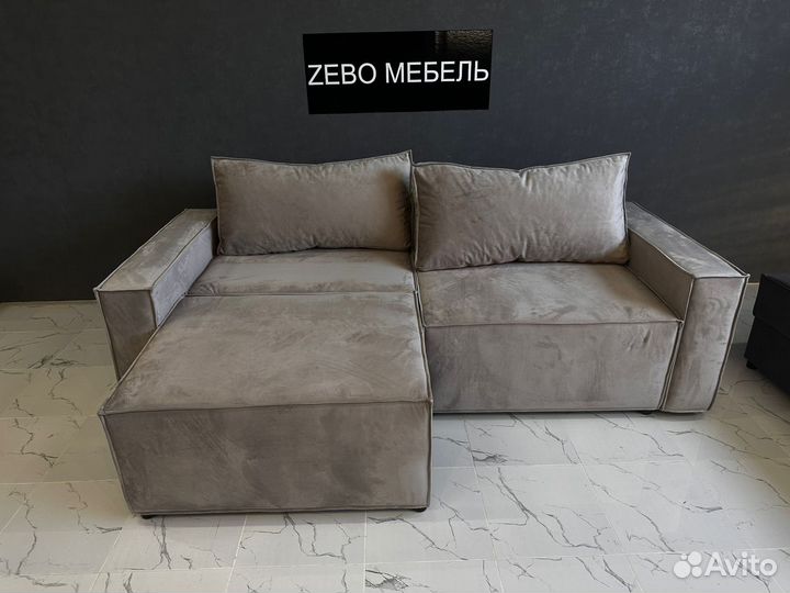 Прямой диван Лофт, новый