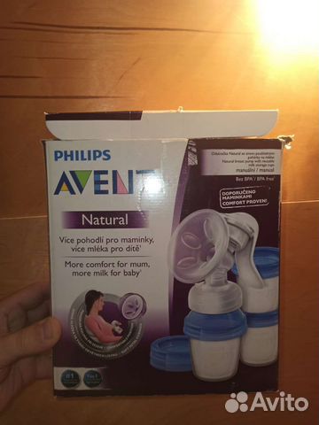 Молокоотсос avent ручной