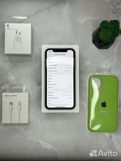 iPhone 11, 64 ГБ