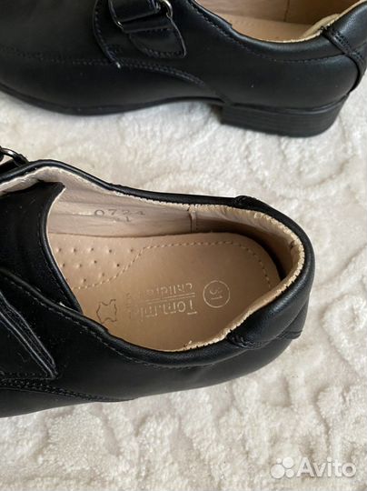 Туфли детские для мальчика р. 31