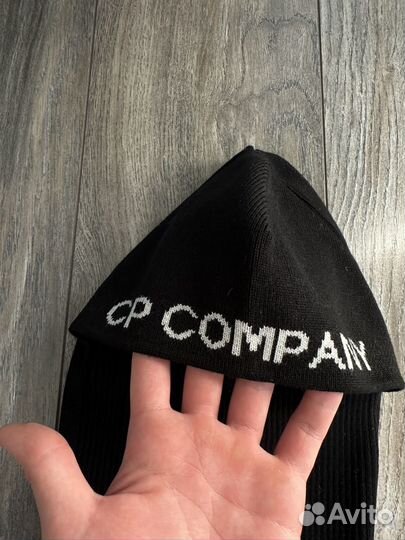 Балаклава cp company