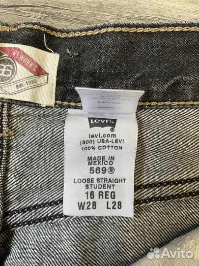 Шорты levi's