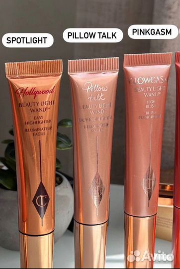Charlotte tilbury румяна