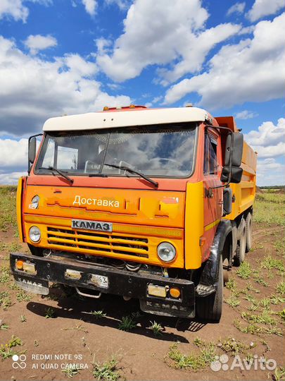 Песок щебень чернозём Асфальтная крошка Доставка