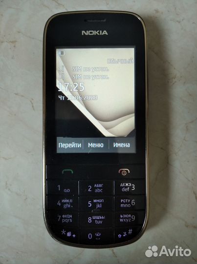 Nokia Asha 202