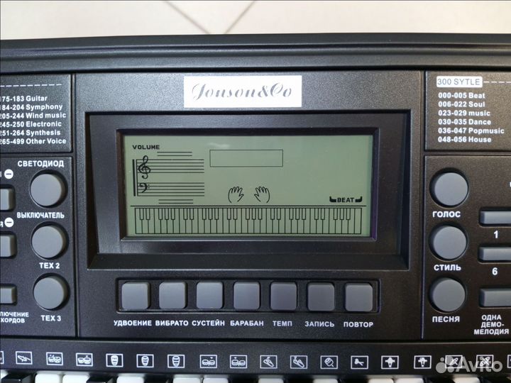 Синтезатор jc-9699 новый