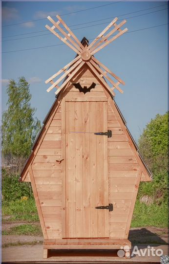 Дачный туалет SUN333