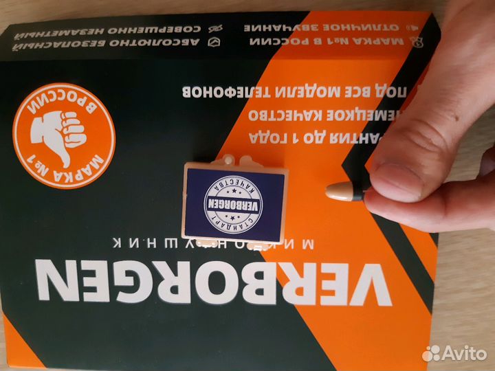 Микронаушники Bluetooth