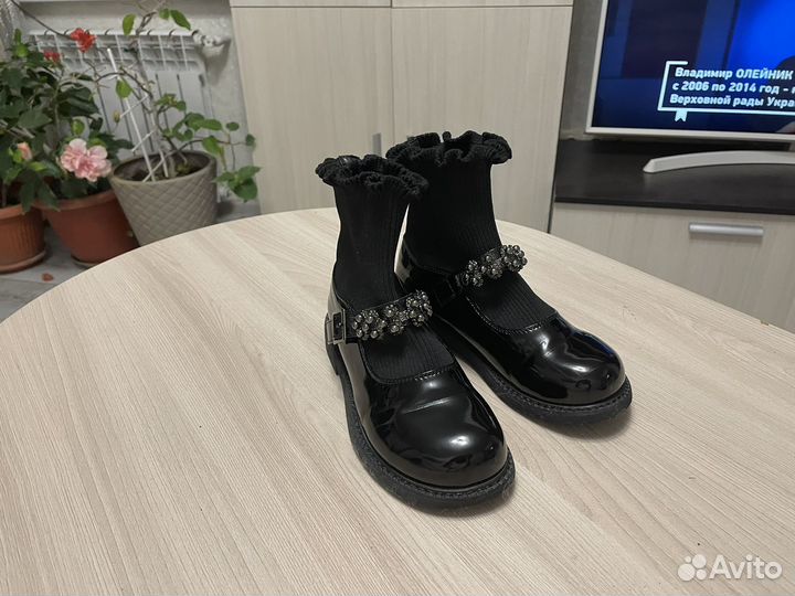 Ботинки