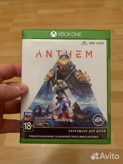Anthem xbox