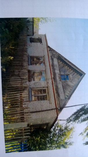 Участок 55 сот. (ИЖС)