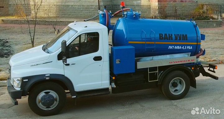 Мв-4 (вакуумная машина лкт-4 ацв шасси газ C41R13