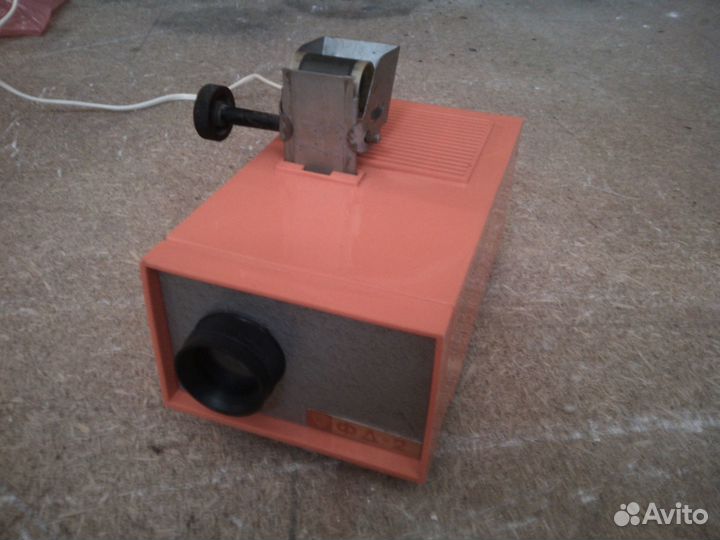 Фильмоскоп