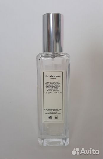 Jo Malone Wild Bluebell