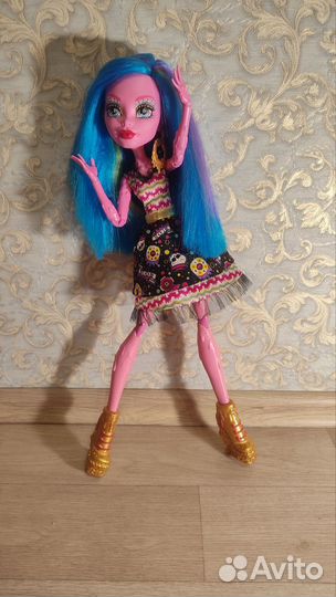 Монстер Хай Гулиопа