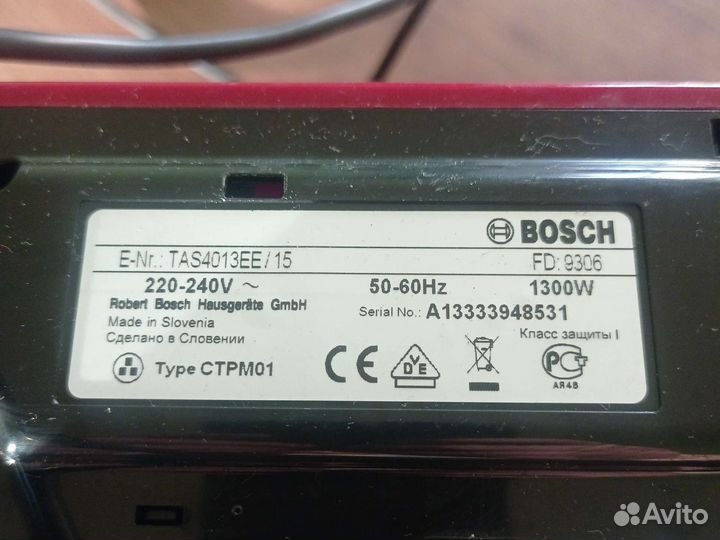 Кофемашина bosch tassimo