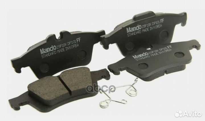 Колодки тормозные MPA08 Mando