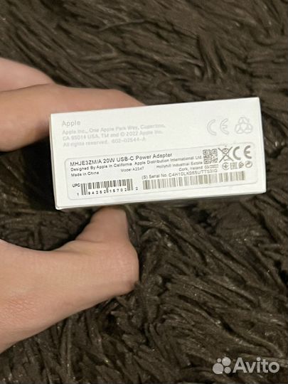 Блок быстрой зарядки для iPhone