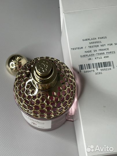 Guerlain Granada Salvia 125 ml