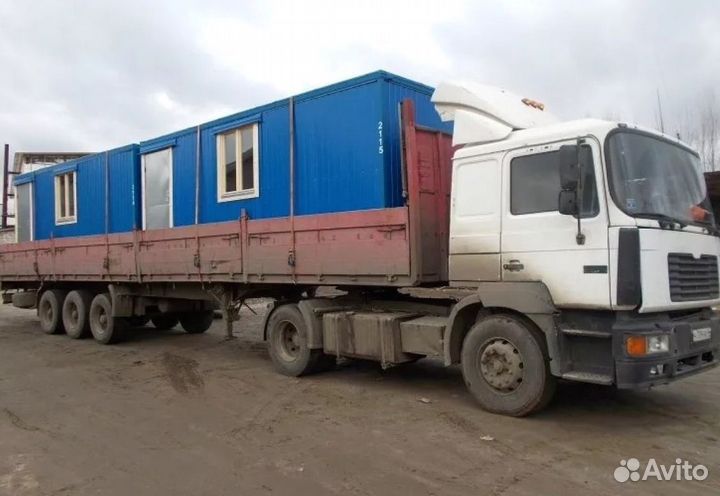 Длинномер аренда