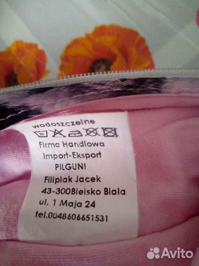 Детский комбинезон. Девочке