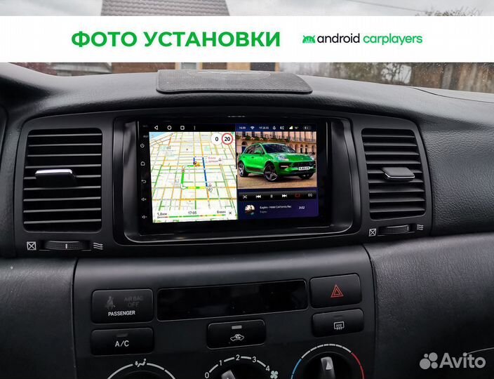 Андроид Магнитола 4/64GB qled Toyota Corolla E120