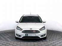Ford Focus 1.6 AMT, 2018, 150 992 км, с пробегом, цена 1 238 000 руб.