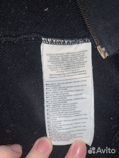 Кофта Nike dri fit