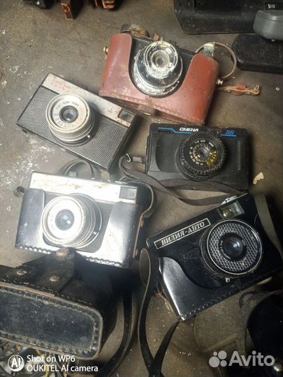 Плёночный фотоаппарат