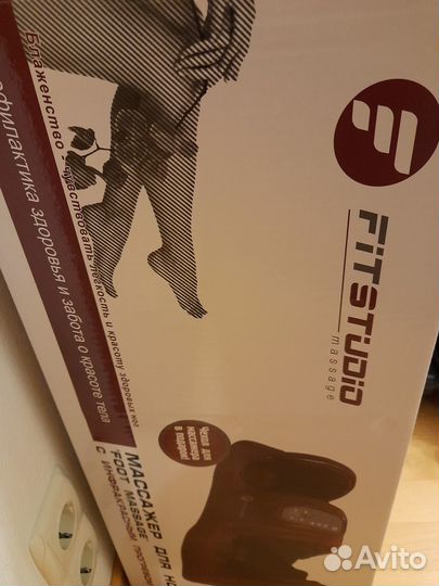 Массажер для ног ик, Fitstudio Foot massage Energy
