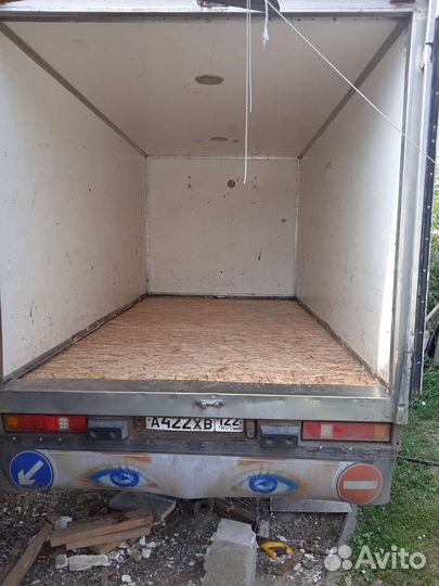 Газель 15 кубов