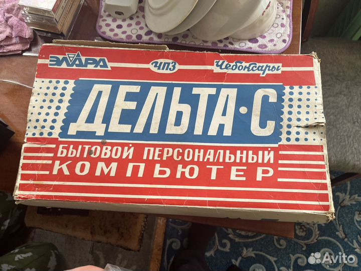 Продам персональный компьютер Дельта С