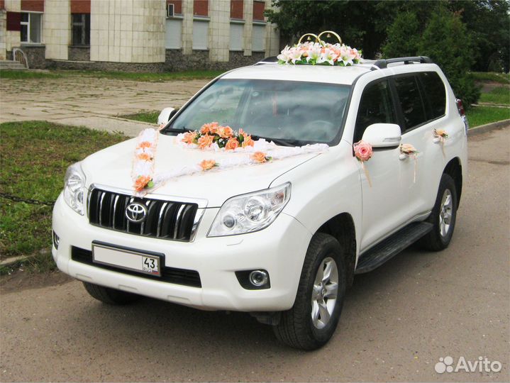 Продам свадебные украшения на машину Ленты