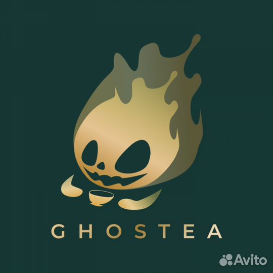 Чай Китайский Те Гуань Инь с завода 1725, 10 гр