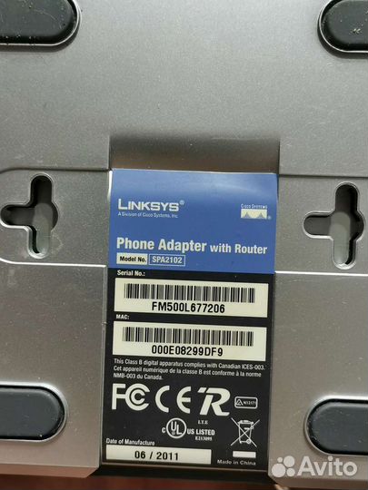 Телефонный шлюз Linksys SPA 2102