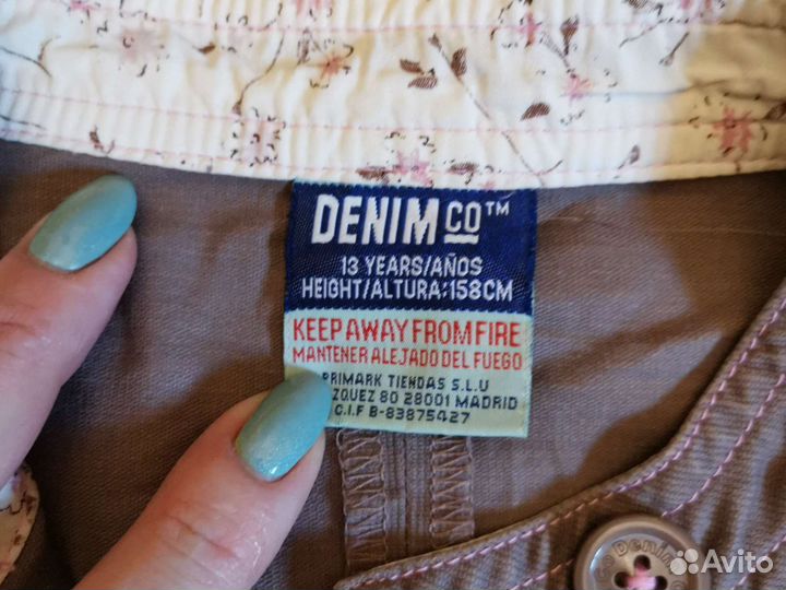 Жакет хлопковый для девочки 152-158