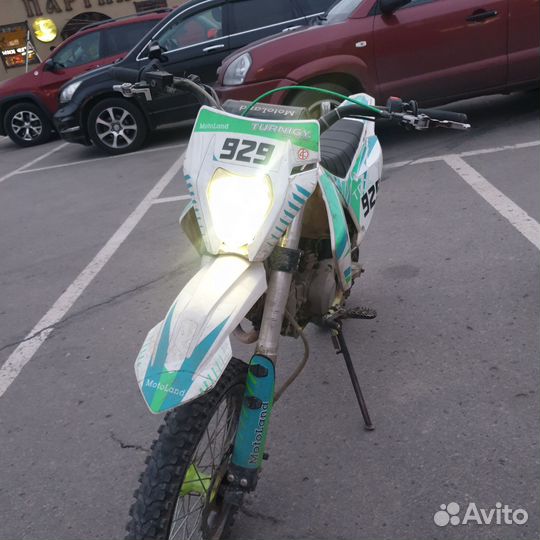 Motoland tcx 125