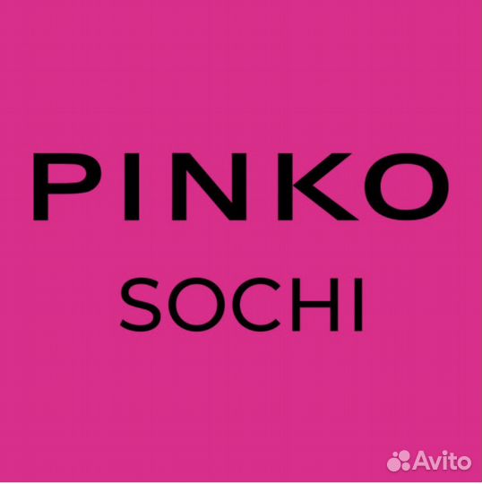 Продавец консультант в магазин женской одежды